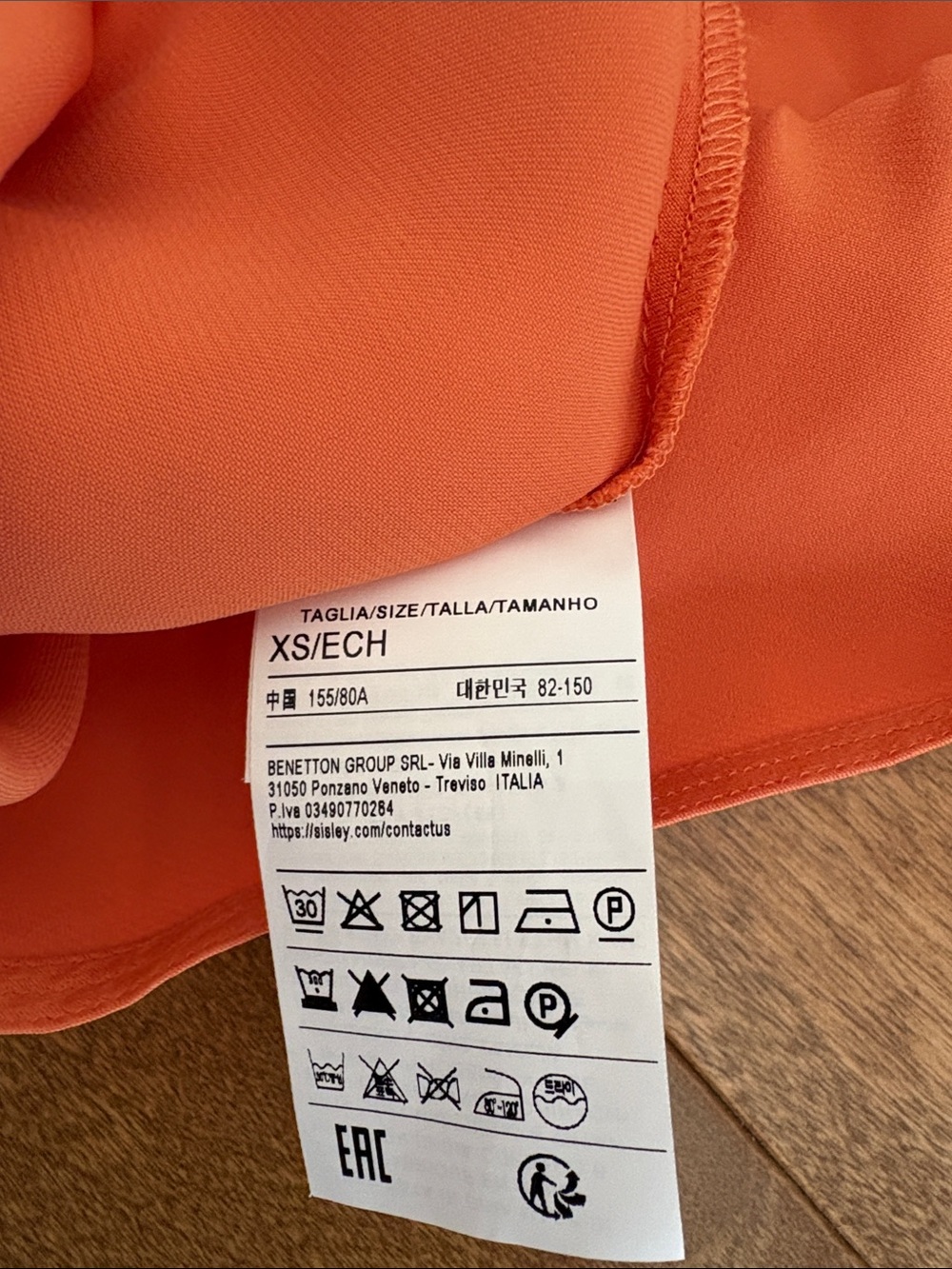 Sisley Coral-Orange Satin Spaghetti Strap Camisole NWT - Picture 6 of 7